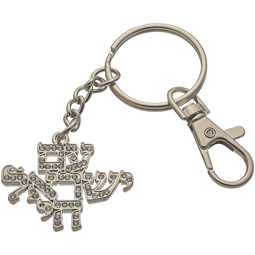 Metel Key Holder with Stones - 3 cm