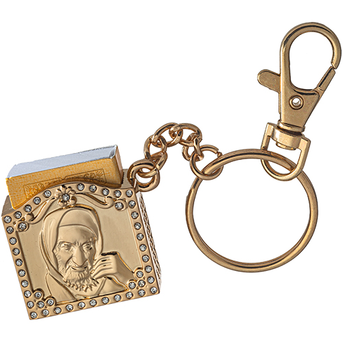 Key Holder 3 cm with Tehilim