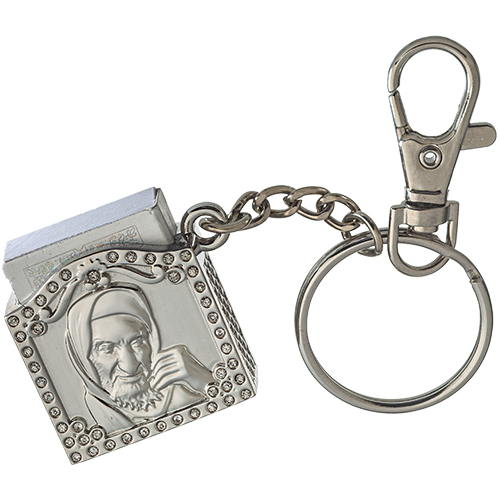 Key Holder 3 cm with Tehilim