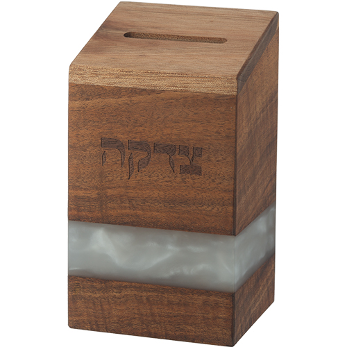 Wood Tzedakah Box with White Epoxy 14 cm