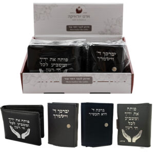 סטנד 12 יח ארנק שחור לגבר דמוי עור - דגמים מעורבים