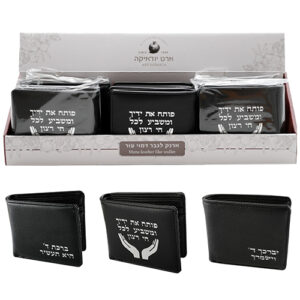 סטנד 12 יח ארנק שחור לגבר דמוי עור - דגמים מעורבים
