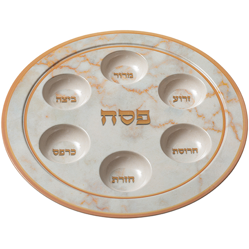 Bambo Passover Plate 35 cm- Marble