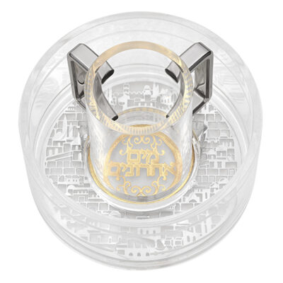Lucite Maim Achroni'm 15 cm