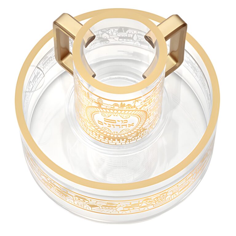 Lucite Maim Achroni'm 15 cm