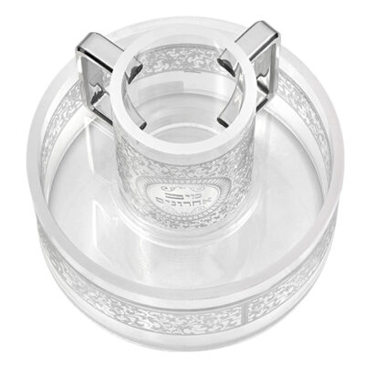 Lucite Maim Achroni'm 15 cm