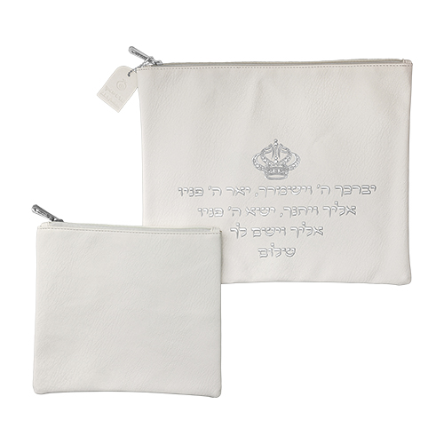 Leatherette Talit & Tefilin Set 38*31 cm - White with Embossed Letters