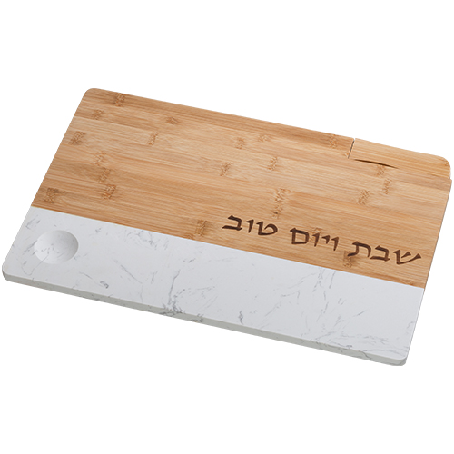 Challah Board 30X45 cm with Marble and Knife