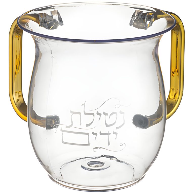 Lucite Washing Cup Gold Handels 13 cm