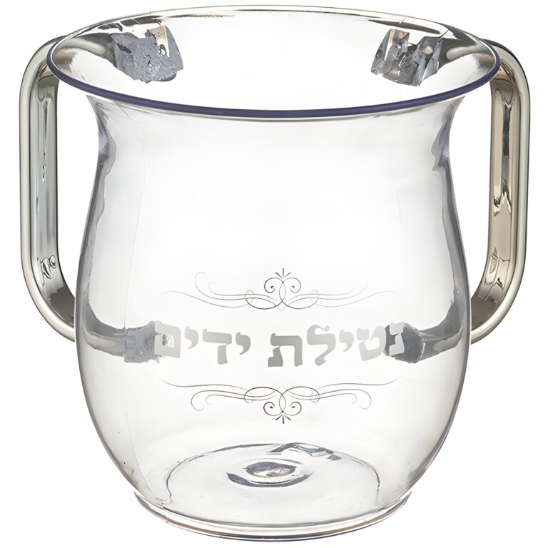Lucite Washing Cup Silver Handels 13 cm