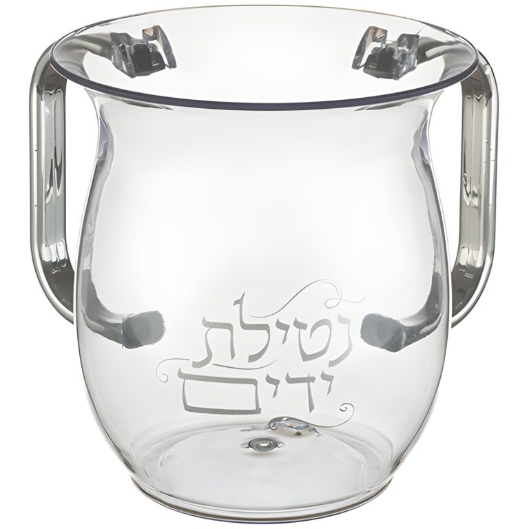 Lucite Washing Cup Silver Handels 13 cm