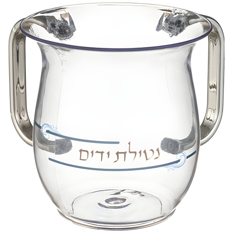 Lucite Washing Cup Silver Handels 13 cm