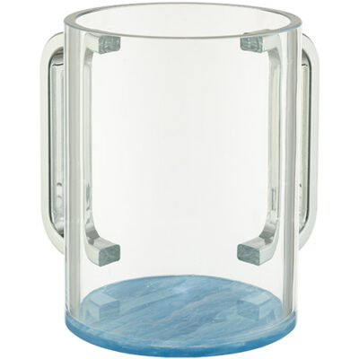 Lucite Clear Washing Cup 13 cm - Silver Handles
