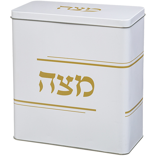 Tin Matzah Box 20.5*19 cm