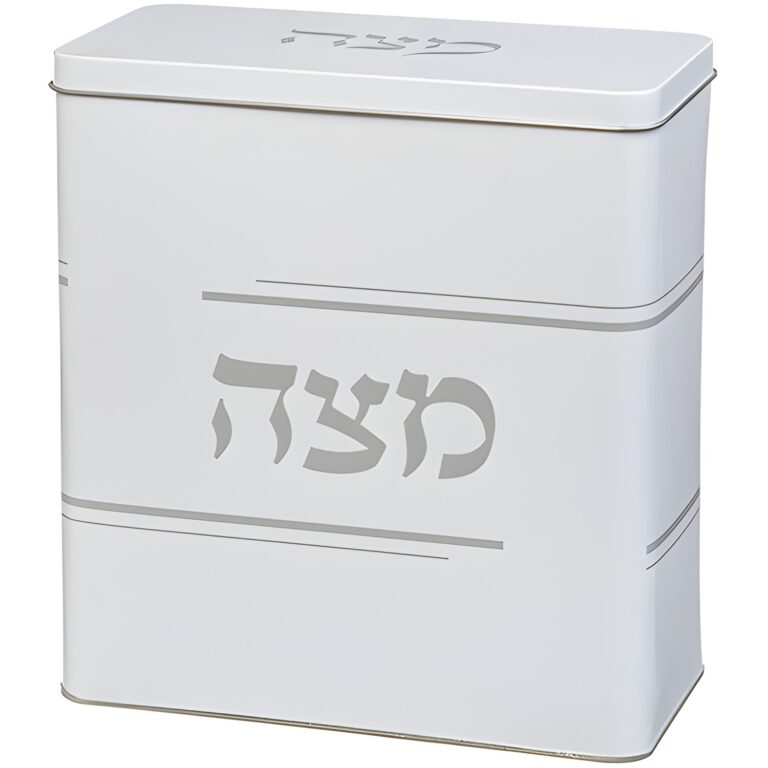 Tin Matzah Box 20.5*19 cm