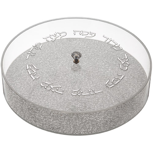 Perspex Round Matzah Box with Glitter 36 Cm