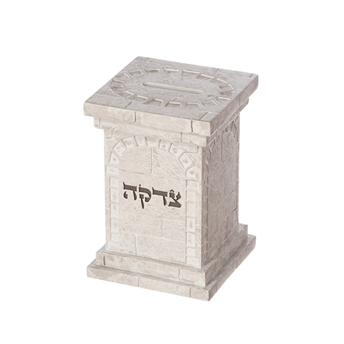 Polymer Tzedakah Box 19*9 cm- Kottel