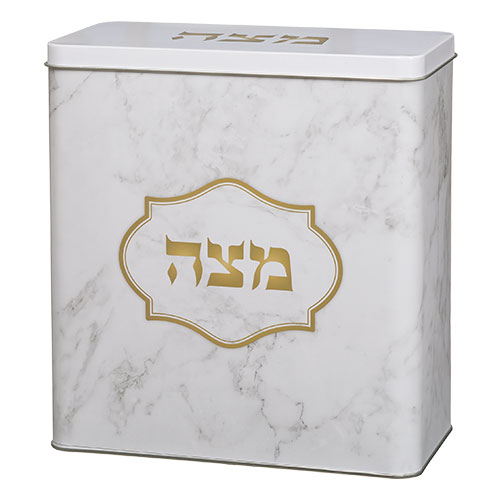 Tin Matzah Box 20.5*19 cm