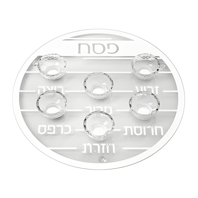 Glass & Crystal Passover Plate 40 cm