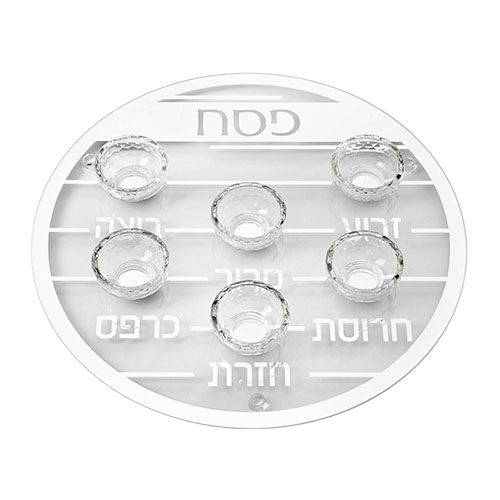 Glass & Crystal Passover Plate 40 cm