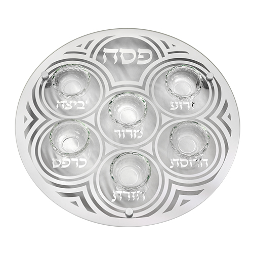 Glass & Crystal Passover Plate 40 cm