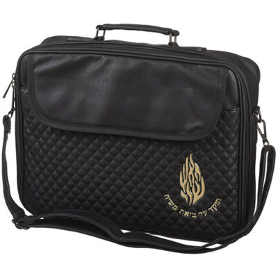 Leatherette Talit 43*36 cm with Handle- Black with Embossed Letters