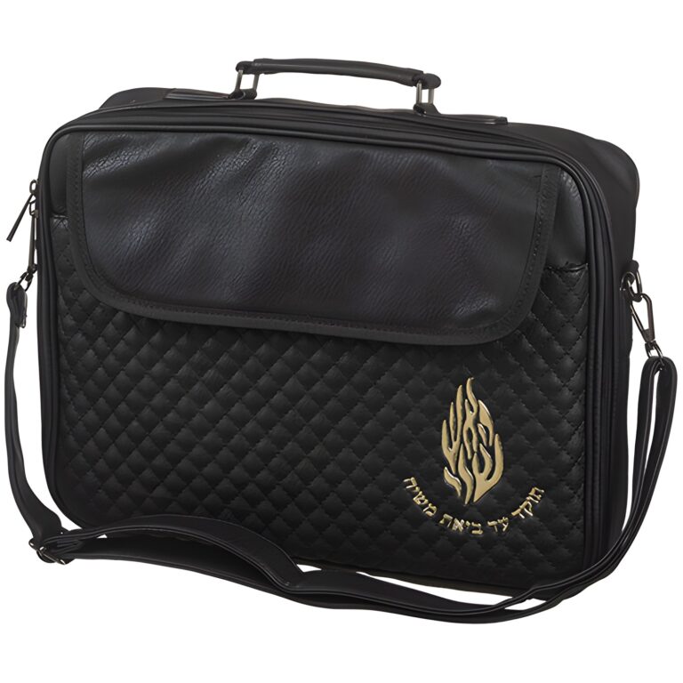 Leatherette Talit 43*36 cm with Handle- Black with Embossed Letters