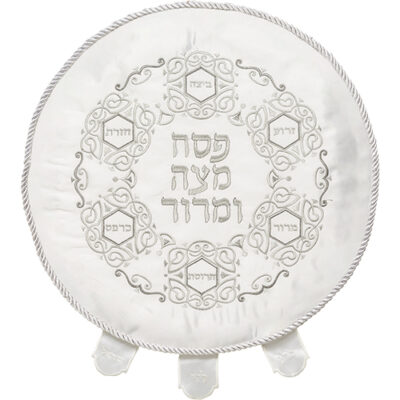 Satin Passover Cover 45 cm