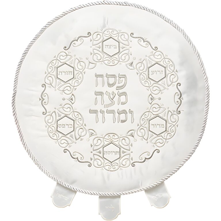 Satin Passover Cover 45 cm