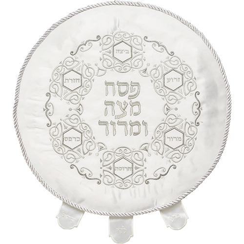 Satin Passover Cover 43 cm