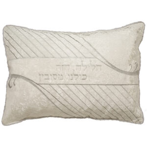 כרית הסבה ברוקט וקטיפה עם כרית מילוי גודל בינוני אריזת פיויסי