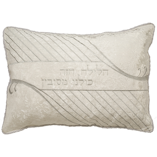 Satin Medium Pillow Cover for Passover 45*30 cm