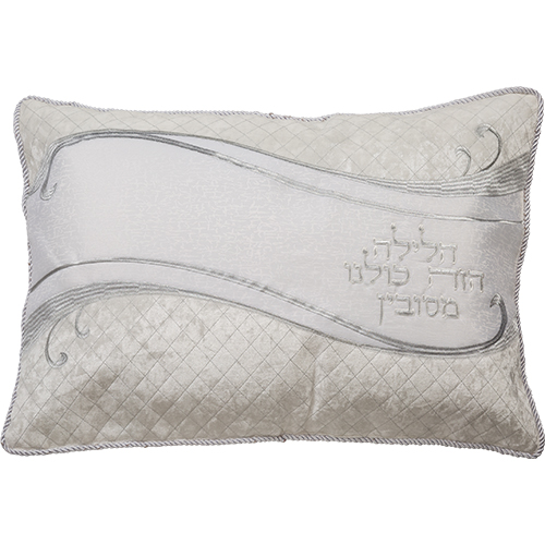 Satin Medium Pillow Cover for Passover 45*30 cm