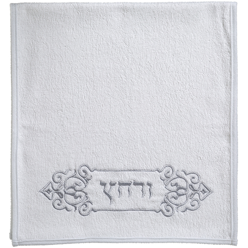 Pair of White Hand Towels 72x34 cm