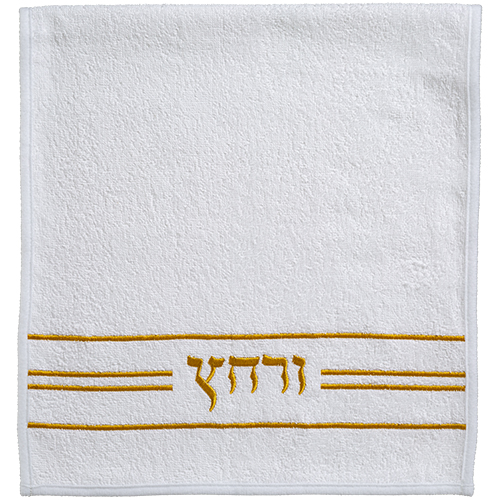 Pair of White Hand Towels 72x34 cm