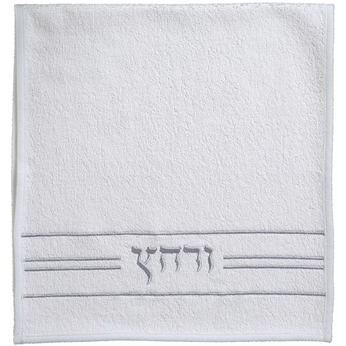 Pair of White Hand Towels 72x34 cm