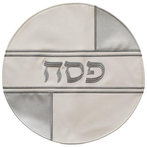 Elegant Faux Leather Passover Cover 45 cm