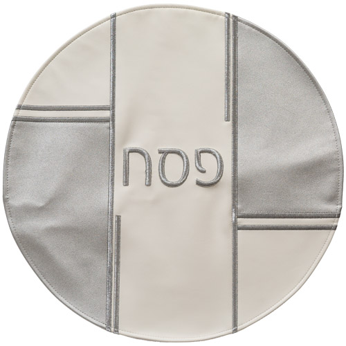 Elegant Faux Leather Passover Cover 45 cm