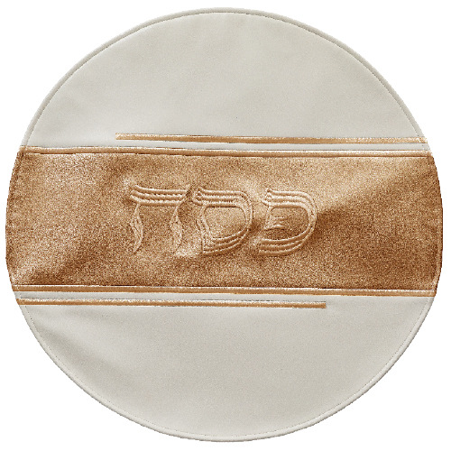 Elegant Faux Leather Passover Cover 45 cm