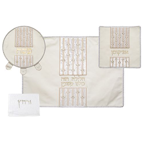 Leather Like 4 pcs Passover Set: Pillow