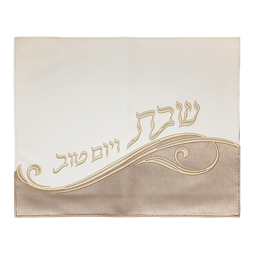 Leatherette Challah Cover 42X52 cm with Embroidery