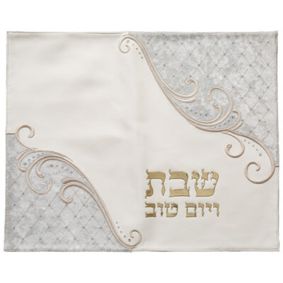 כיסוי חלה מעור סינטטי 42x52 ס"מ עם ריקמה - לבן