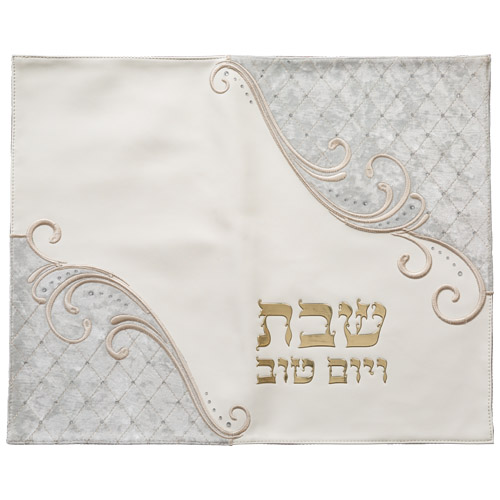 Leatherette Challah Cover 42X52 cm with Embroidery