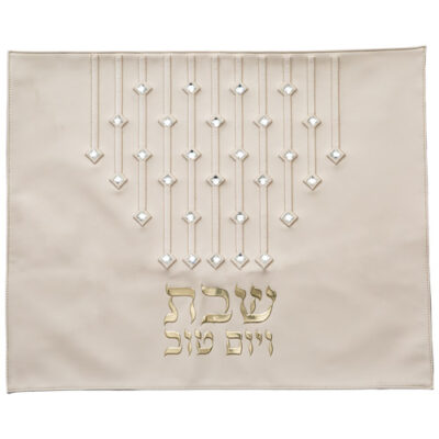 כיסוי חלה מעור סינטטי 42*52 ס"מ עם רקמה - לבן