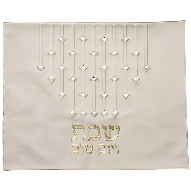 Leatherette Challah Cover 42*52 cm with Embroidery - White