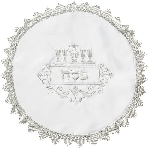 Satin Passover Cover 47 cm