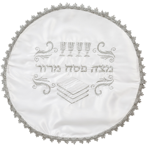 Satin Passover Cover 47 cm