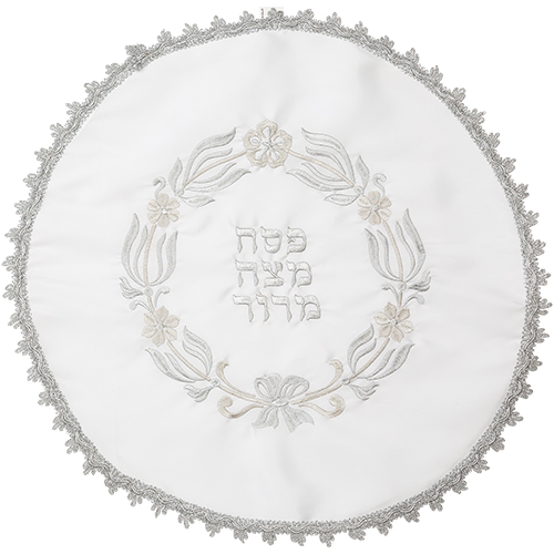 White Satin Passover Set with Embroidery: Passover and Afikoman Covers 46 cm