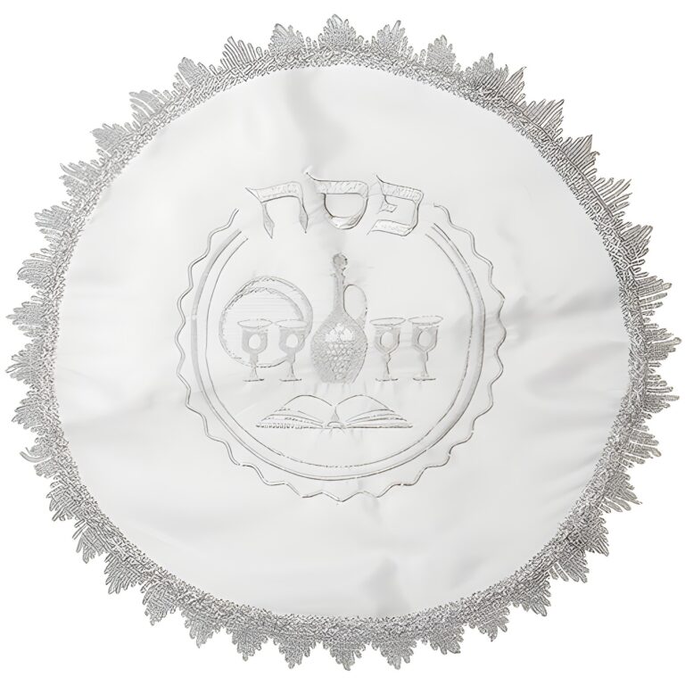White Satin Passover Set with Embroidery: Passover and Afikoman Covers 46 cm