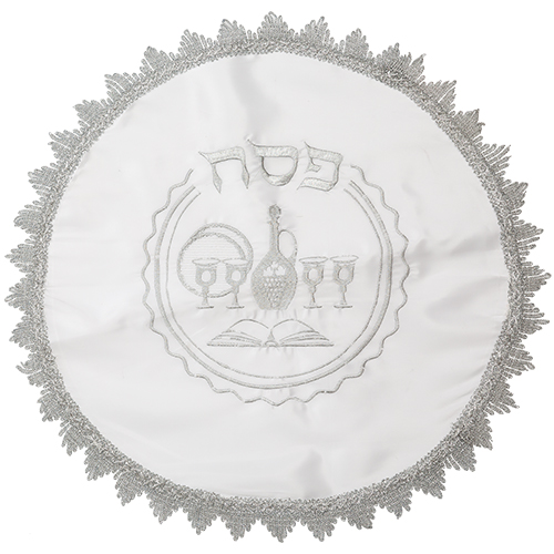 White Satin Passover Set with Embroidery: Passover and Afikoman Covers 46 cm